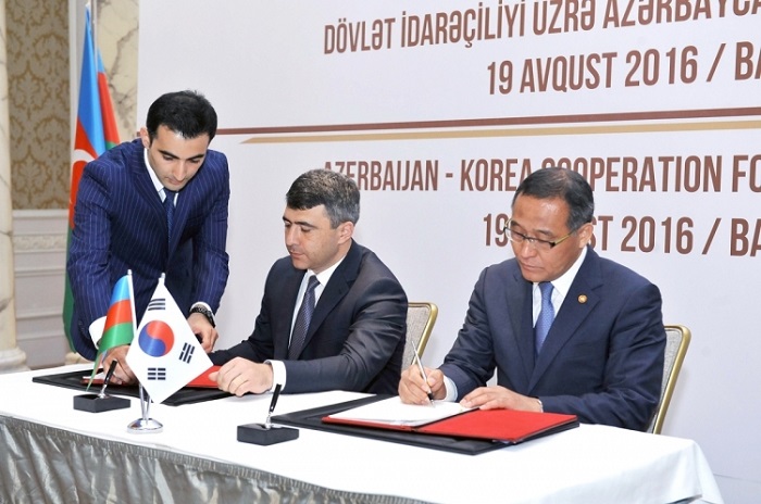 ASAN Service, Korea Interior Ministry sign memorandum 